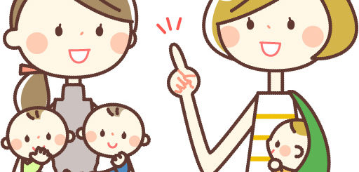 育児セラピスト１級の難易度