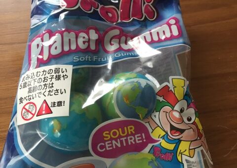 地球グミ売ってる場所