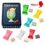 はじけるキャンディチョコレートどこで売ってる？通販で買える？